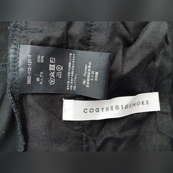 Cog The Big Smoke Alexa Trouser Black . O/S - Picture 8 of 9